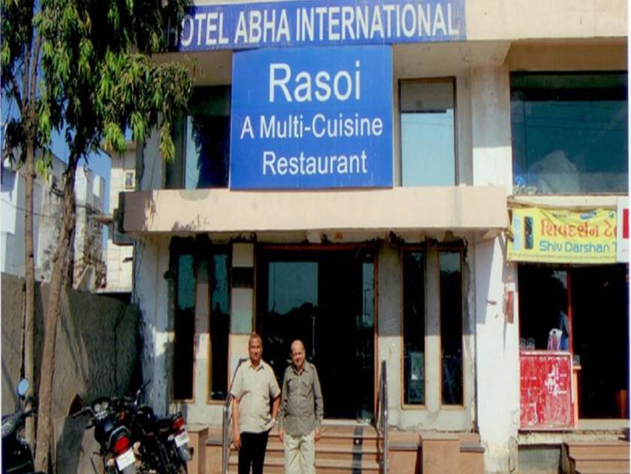 Hotel Abha International Bhuj Eksteriør bilde